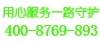 欧能锅炉